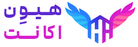 فروشگاه اینترنتی هون اکانت