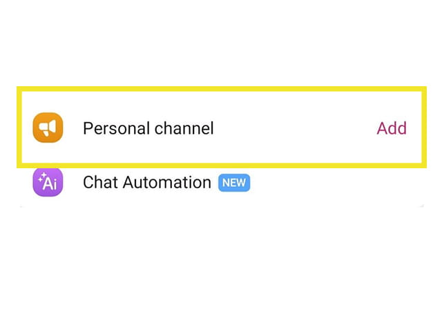 انتخاب گزینه personal channel